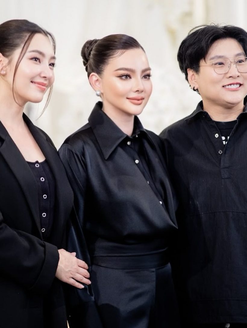 ดิว อริสรา โพสต์ขอบคุณ นางเอกดัง และ 2 เพื่อนดาราที่ยังรักกัน