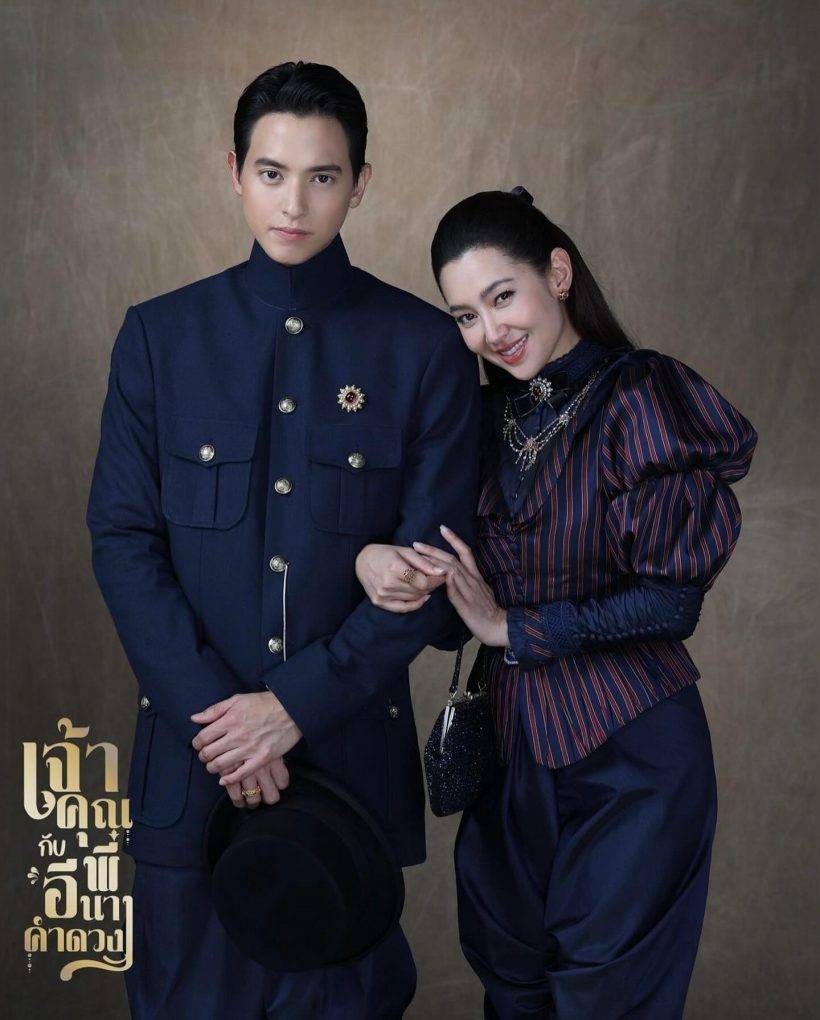 สิ้นสุดการรอคอย! คู่จิ้นพระนางในตำนาน เล่นละครคู่กันอีกครั้ง