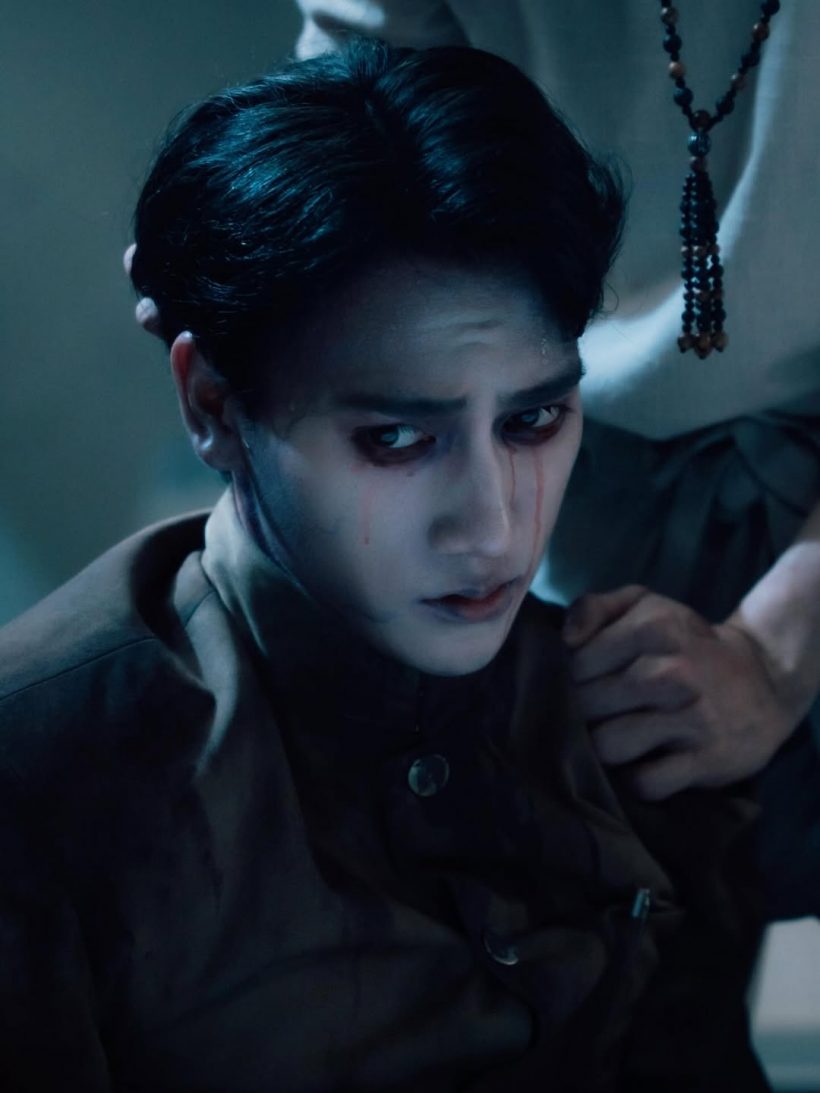 วาร์ป ชยศ เขมจิราต้องรอด ผีที่หล่อที่สุดนาทีนี้