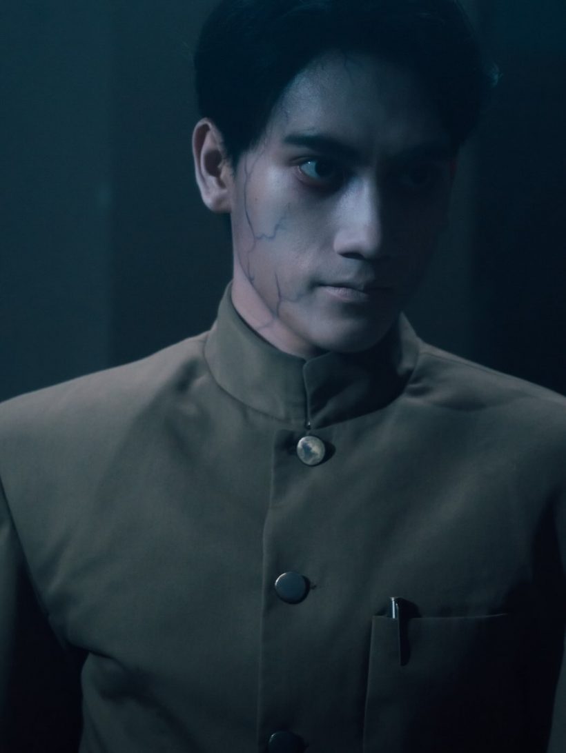 วาร์ป ชยศ เขมจิราต้องรอด ผีที่หล่อที่สุดนาทีนี้