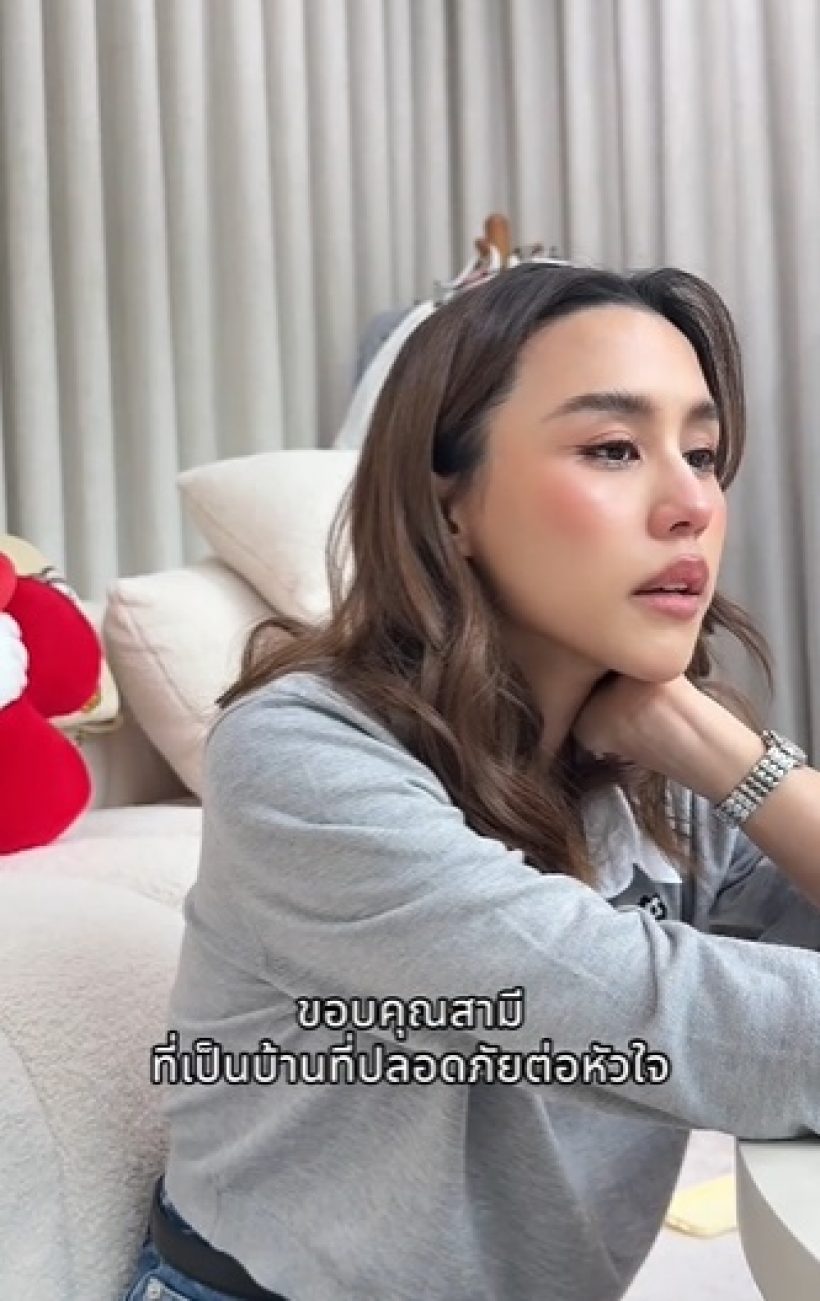 เกิดอะไรขึ้น!? ลิลลี่ ภัณฑิลา ร่ำไห้คุยกับสามี ขอบคุณที่อยู่ตรงนี้เสมอ