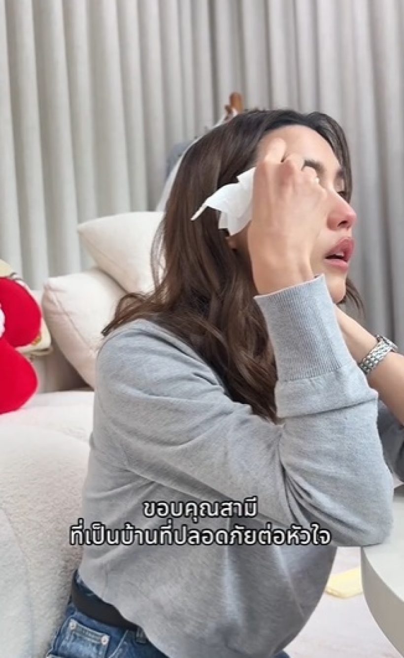 เกิดอะไรขึ้น!? ลิลลี่ ภัณฑิลา ร่ำไห้คุยกับสามี ขอบคุณที่อยู่ตรงนี้เสมอ