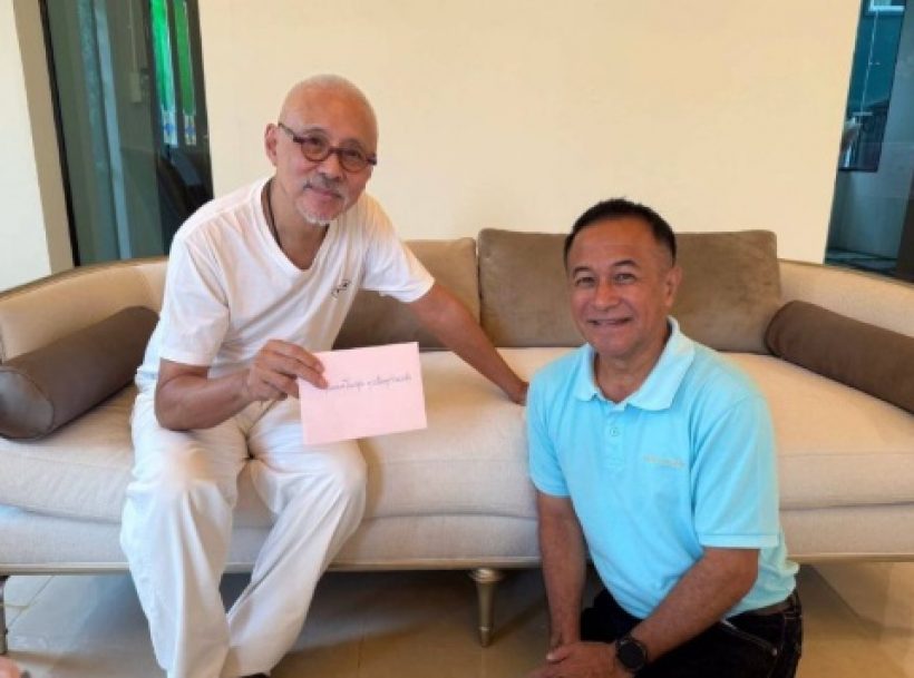 พระเอกรุ่นใหญ่ ขึ้นแท่นว่าที่เจ้าบ่าว เดินสายแจกการ์ดวิวาห์แล้ว