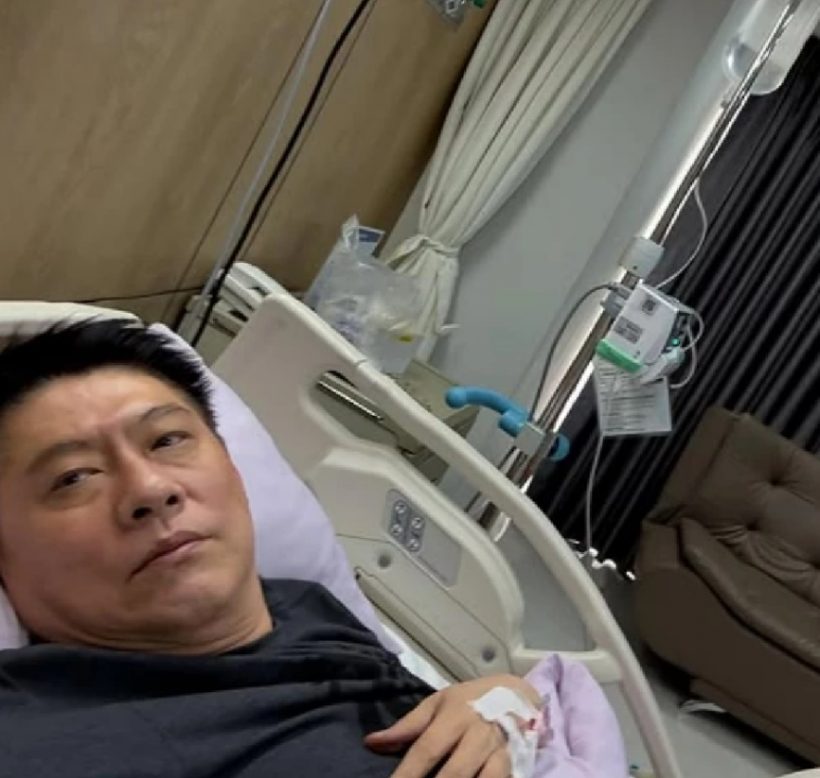 สรยุทธ แอดมิทโรงพยาบาล แฟนคลับและคนบันเทิงแห่ให้กำลังใจ
