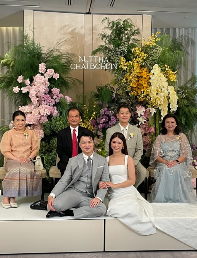 พี่แต่งน้องก็แต่ง! ครอบครัวมิว นิษฐา มีข่าวดีอีกครั้ง