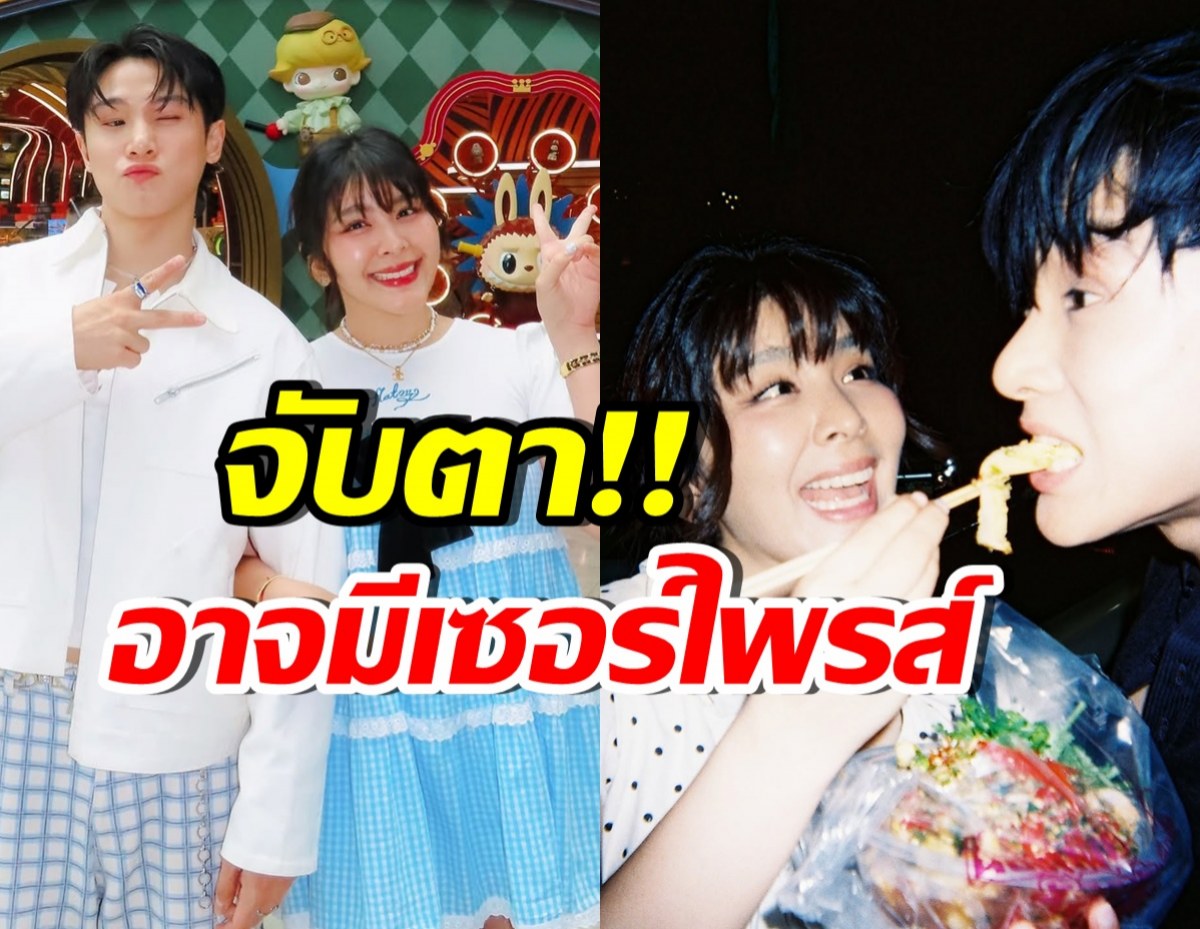 จูเนียร์ เผยแพลนขอแต่ง หนูนา หนึ่งธิดา รอบนี้อาจจะจริงแล้ว!
