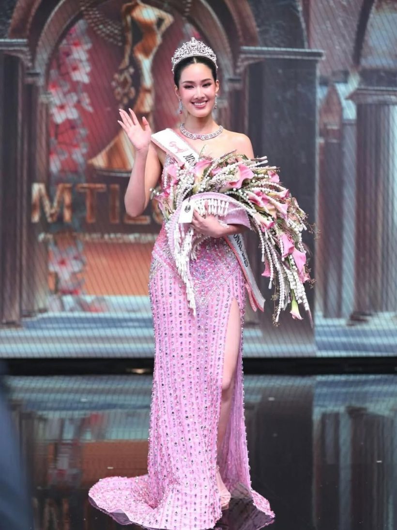 โณนี่ จารุปิยา มงลง! พร้อมประกาศศักดาความงามไทยบนเวทีโลก!