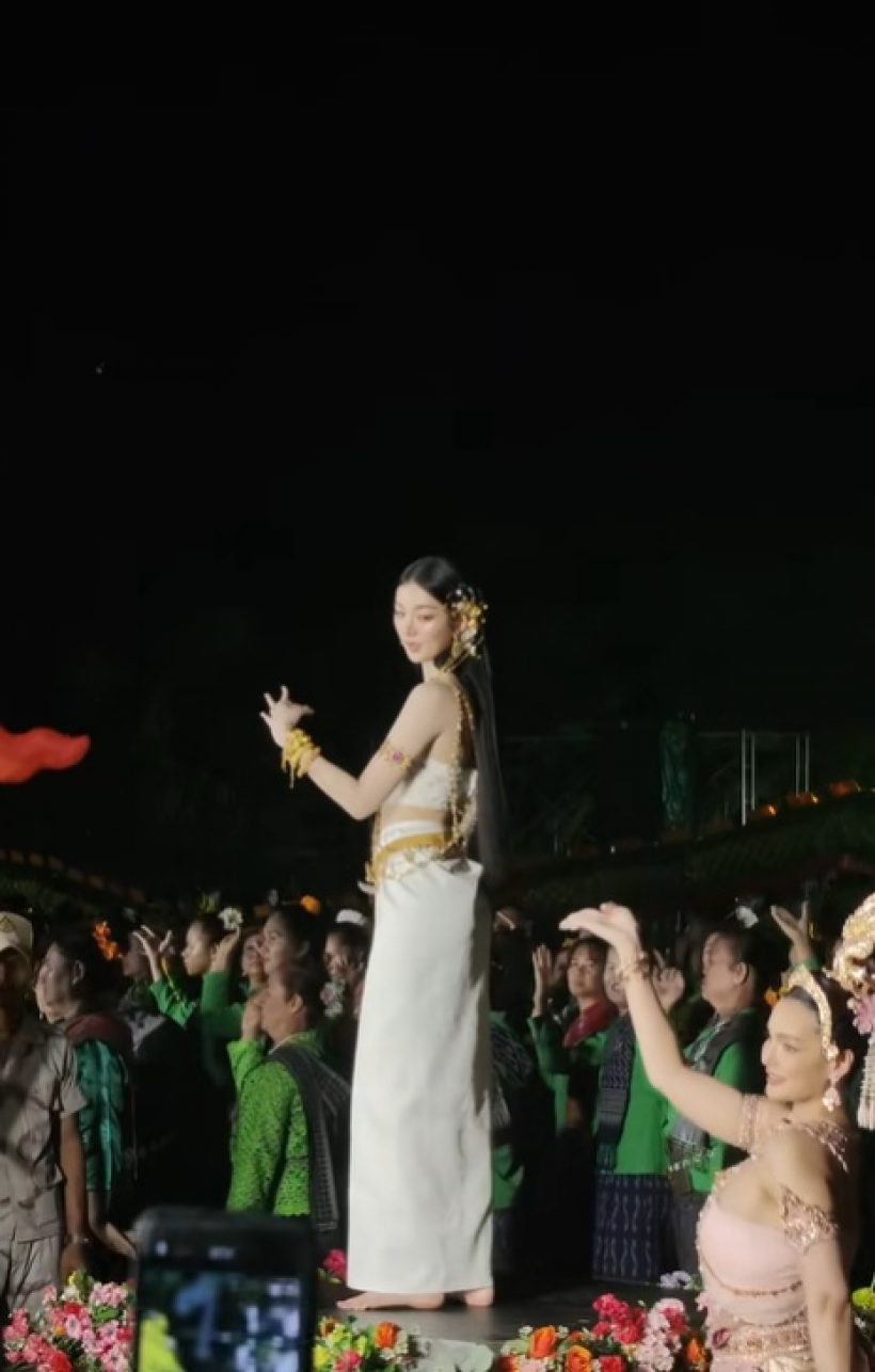 ต้าเหนิง รำถวายที่คำชะโนด สวยออร่า แต่โดนดราม่าที่ช็อตนี้!?