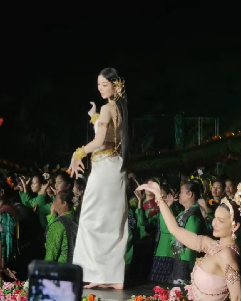 ต้าเหนิง รำถวายที่คำชะโนด สวยออร่า แต่โดนดราม่าที่ช็อตนี้!?