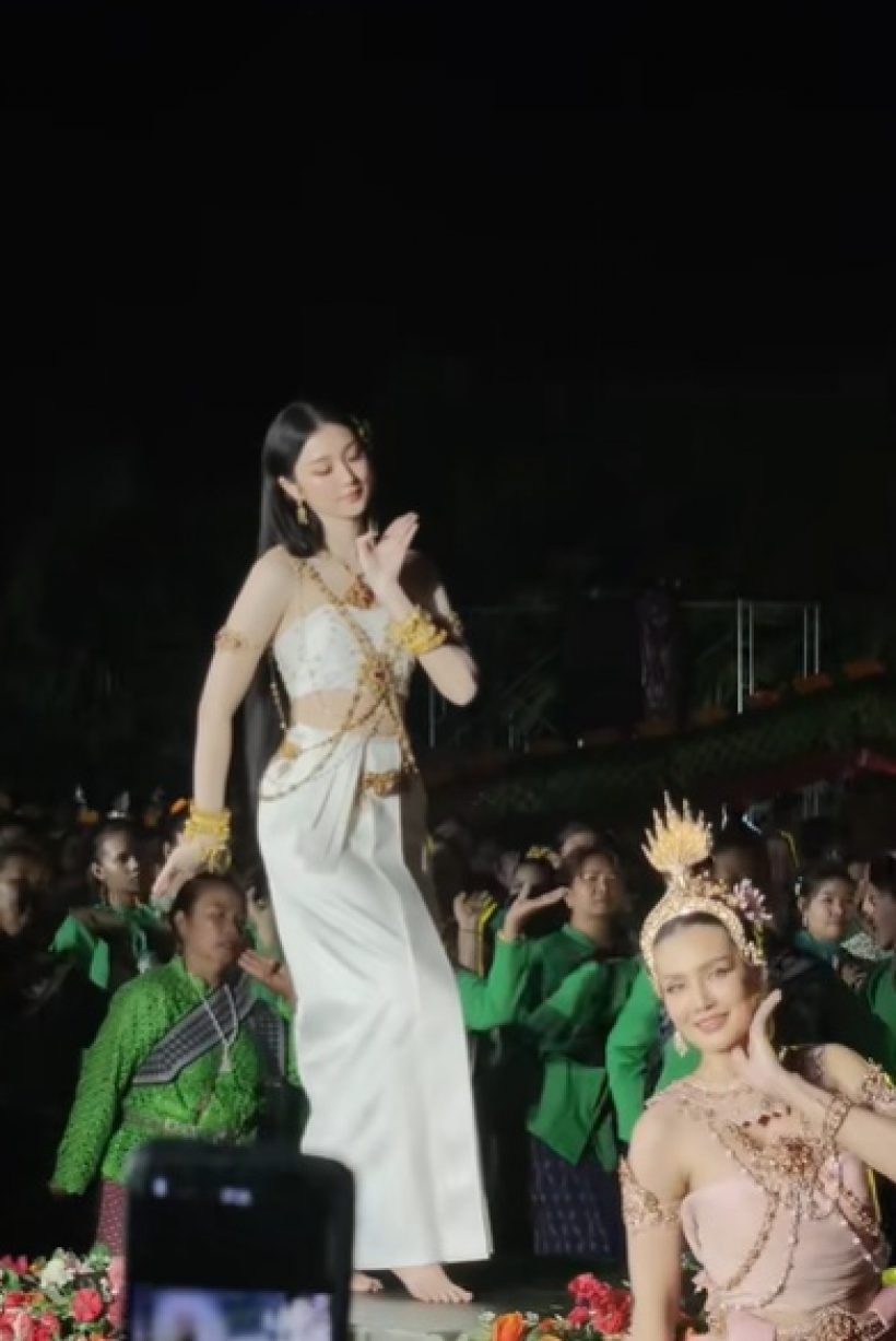 ต้าเหนิง รำถวายที่คำชะโนด สวยออร่า แต่โดนดราม่าที่ช็อตนี้!?