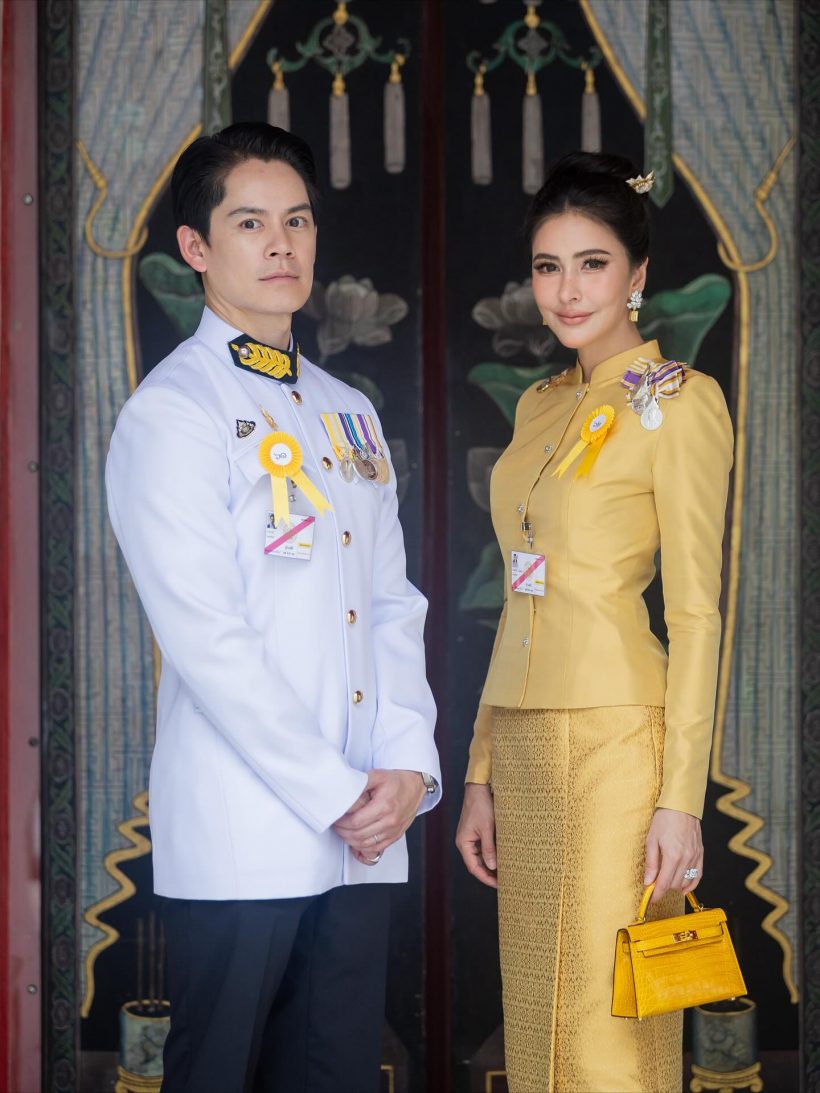 นางเอกดัง ปิติ รับพระราชทานพระกริ่งทองคำ จากในหลวง-พระราชินี