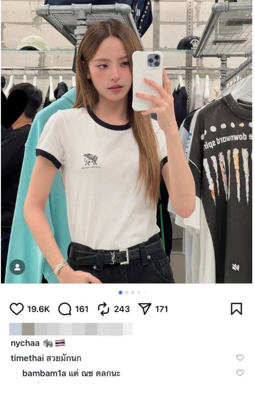IG แตก! แบมแบม-ธามไท พร้อมใจเมนต์ ณิชา หลังโพสต์รูปสวยสะกด!