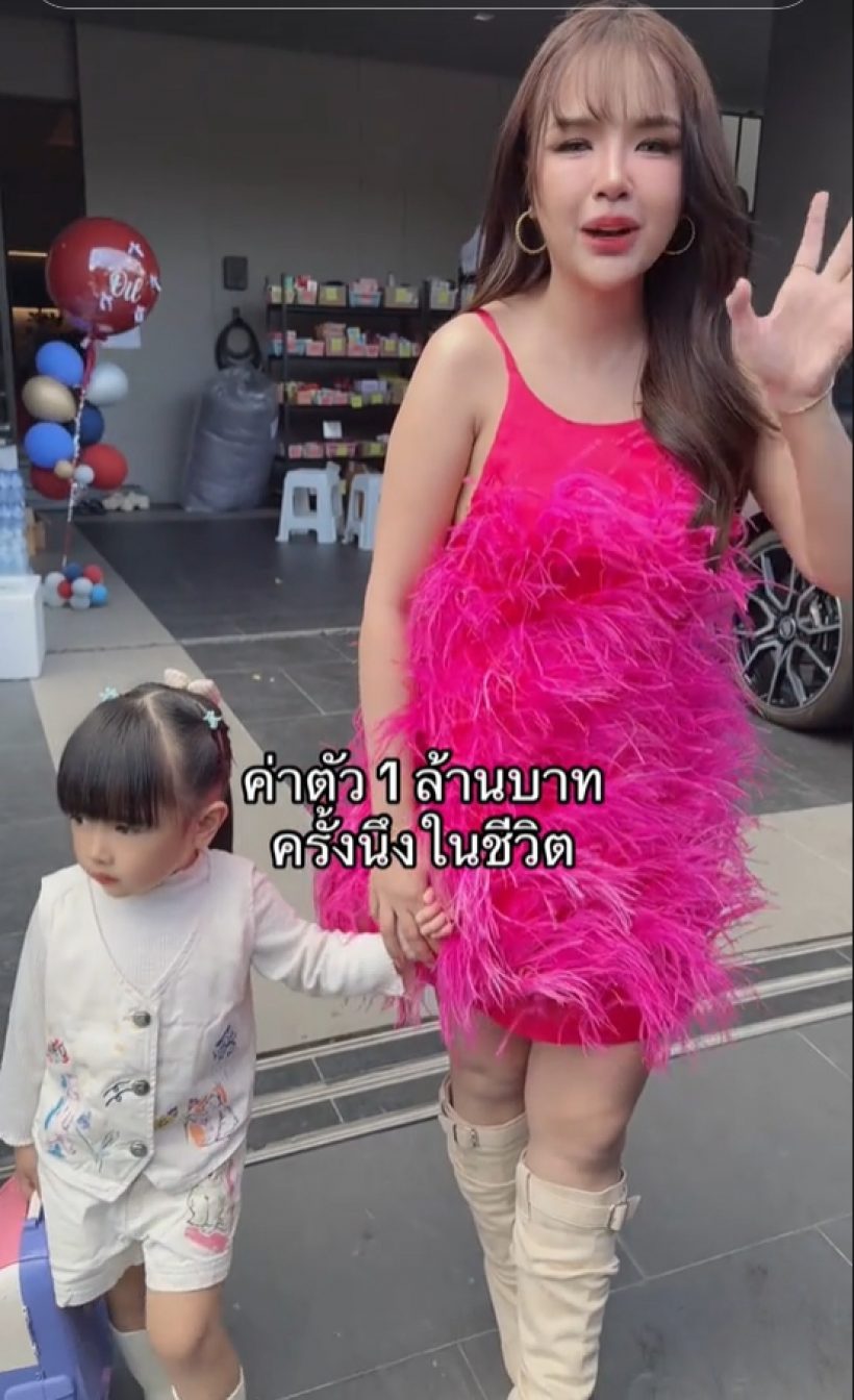 เปิดค่าตัวล่าสุด เจนนี่ ได้หมดถ้าสดชื่น โกยเงินสูงสุดในชีวิต