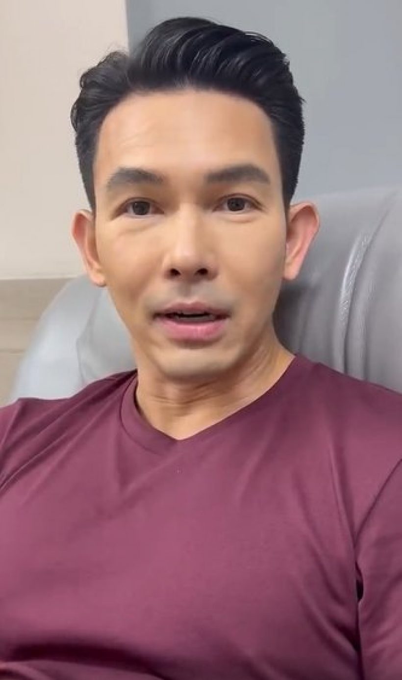 อนุโมทนาบุญ อั้ม อธิชาติ รับอุปการะ เด็กพิเศษยอดกตัญญู