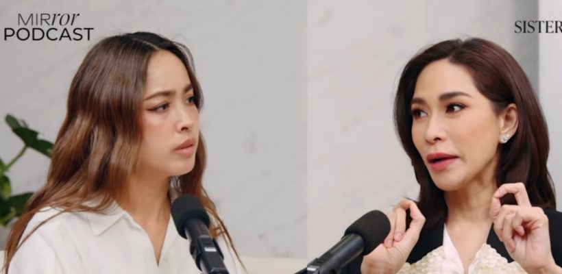 เหมือนโดนพายุซัด พลอย มรสุมรุมเร้าแถมตรวจเจอมะเร็ง