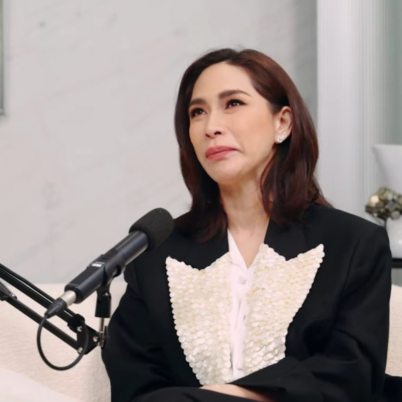 เหมือนโดนพายุซัด พลอย มรสุมรุมเร้าแถมตรวจเจอมะเร็ง
