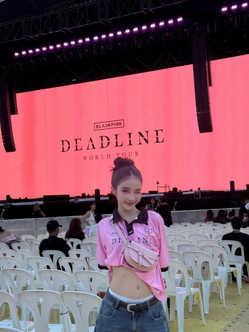 เธอคนนี้ โผล่คอนเสิร์ต BLACKPINK ทำผู้คนอึ้ง ตัวจริงสวยมาก