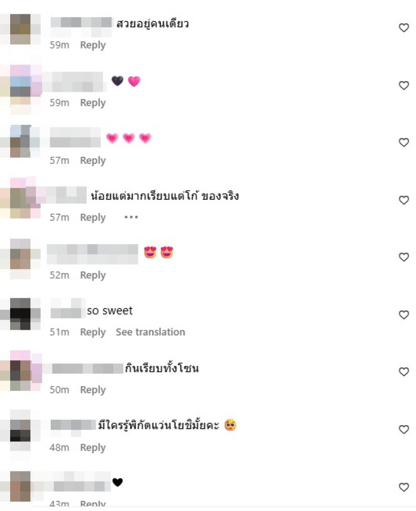 เธอคนนี้ โผล่คอนเสิร์ต BLACKPINK ทำผู้คนอึ้ง ตัวจริงสวยมาก