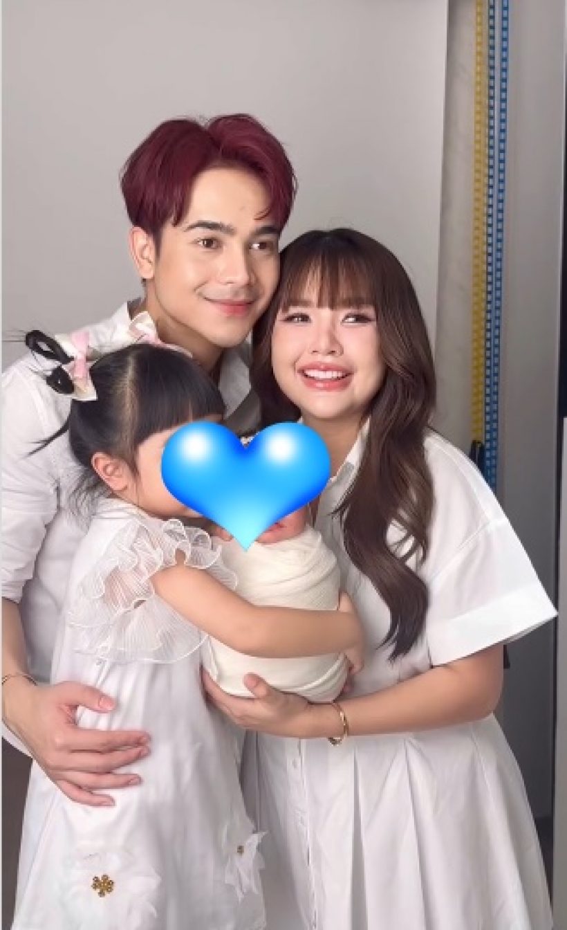 ฟิวส์ขาด! ยิวประกาศลากไส้คนตามรังควานเจนนี่