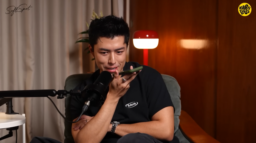 นาย ณภัทร จะโทรหาใคร ถ้าวันนี้โลกจะเเตก!