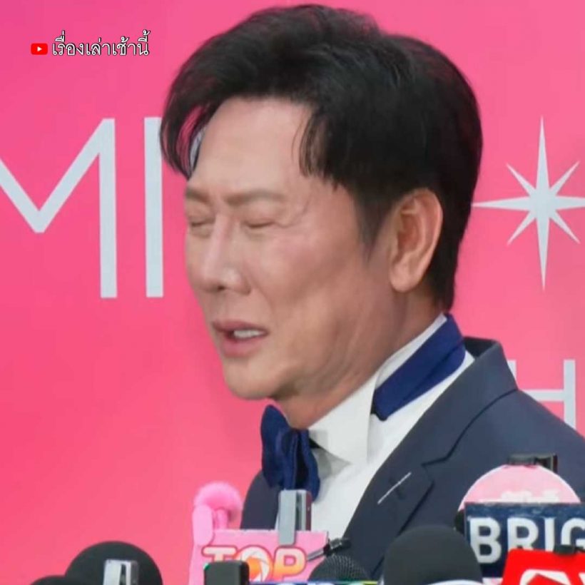 บอสณวัฒน์ ปล่อยโฮกลางสื่อ! อัดอั้นโดนแกงสารพัดดราม่า!