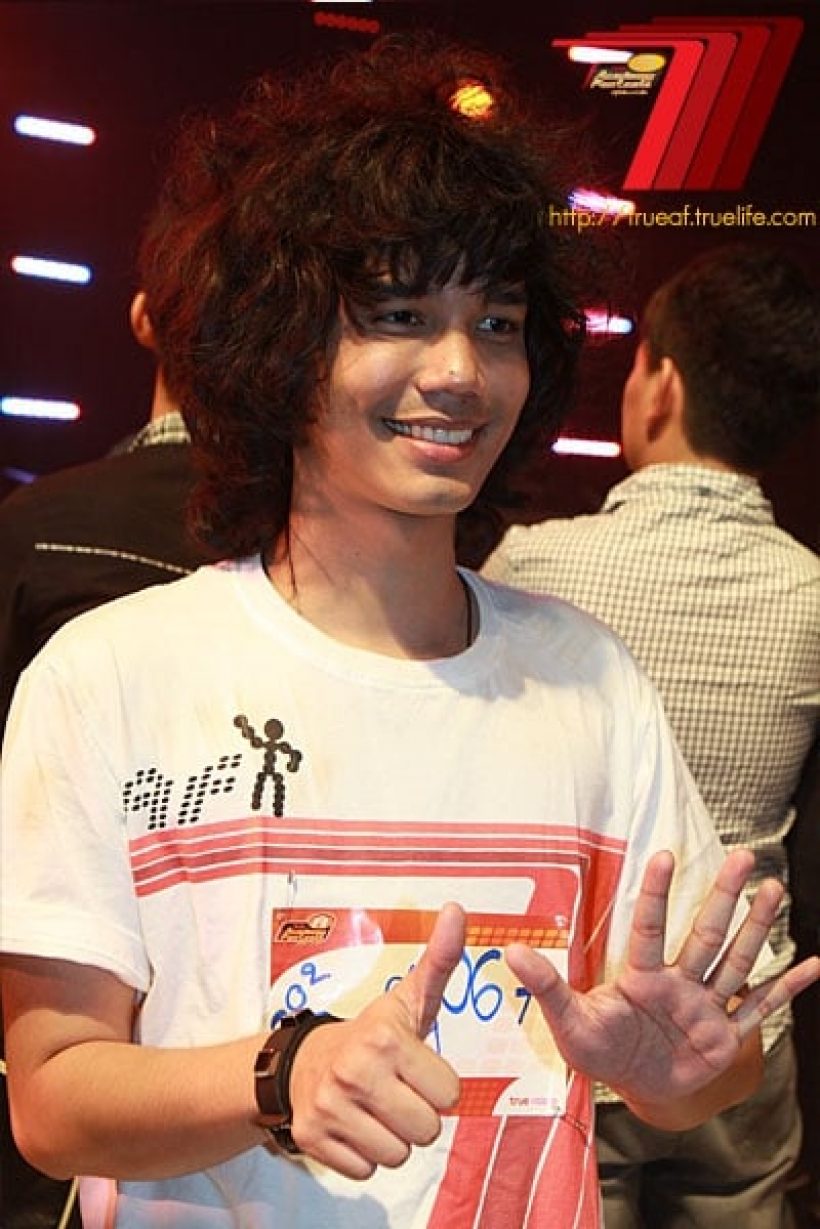 จำเขาได้มั้ย? น้ำเเข็ง AF7 ปัจจุบันผันตัวทำธุรกิจ