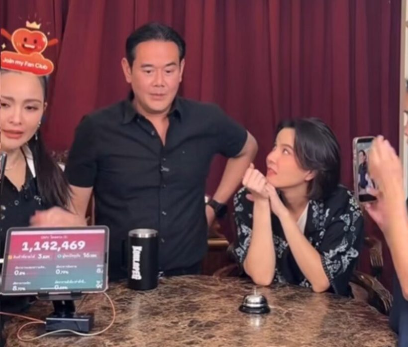 กรี๊ดทั้งโซเชียล! ช็อต เป๊ก สัณณ์ชัย บอกรักแบบฮาร์ดคอ