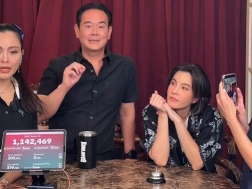 กรี๊ดทั้งโซเชียล! ช็อต เป๊ก สัณณ์ชัย บอกรักแบบฮาร์ดคอ