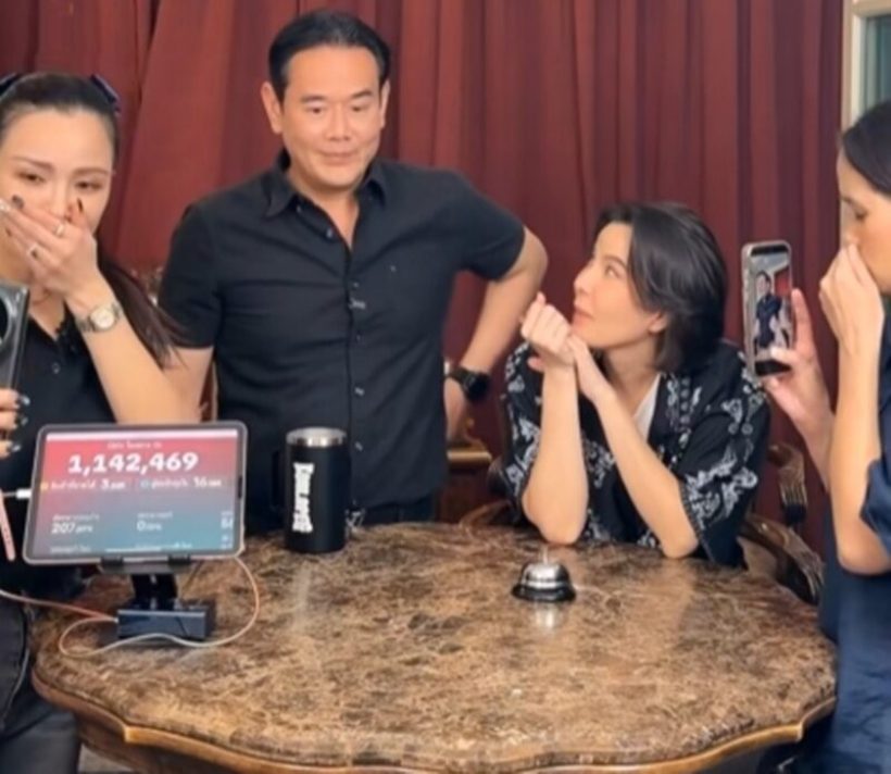 กรี๊ดทั้งโซเชียล! ช็อต เป๊ก สัณณ์ชัย บอกรักแบบฮาร์ดคอ