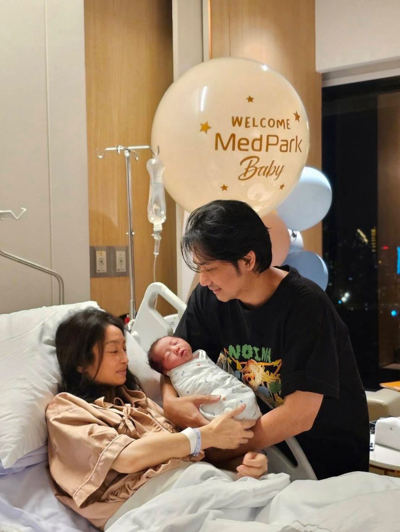 ยิ้มแก้มแตก! นักร้องหนุ่มคุณพ่อป้ายแดง ภรรยาคลอดลูกชายให้ชื่นใจ