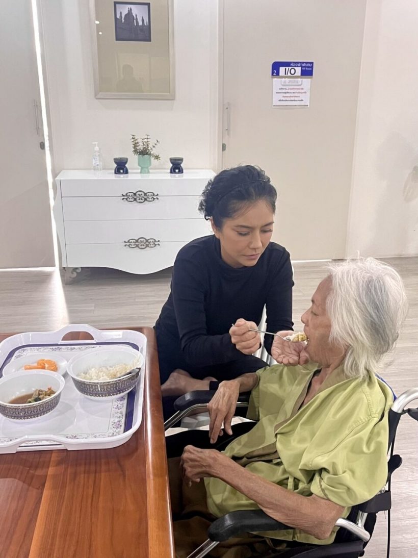 ดาราสาว สูญสมบัติชิ้นสุดท้าย ลุยหางาน หาเงินดูแลคุณแม่