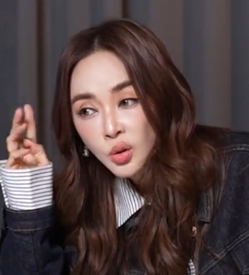 ไม่ได้หมดรัก! เป้ย เชื่อ ป๊อป แค่หลงสนุกกับ สิ่งแปลกใหม่