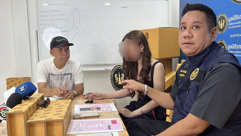 หลักฐานแน่น! สาวแฉดาราหนุ่มดัง หลังรัก 4 ปีจบไม่สวย