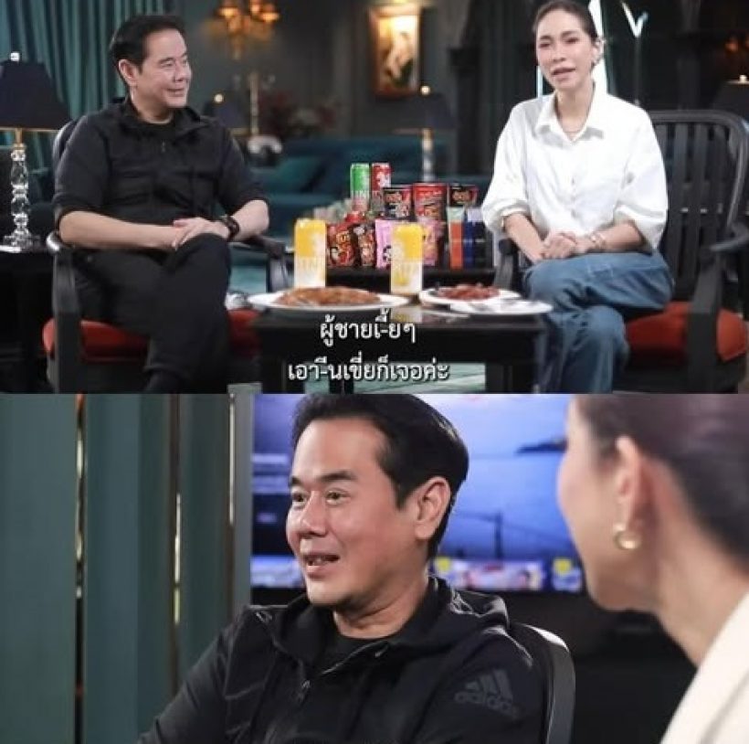 สำลักน้ำพุ่ง! พลอย เฌอมาลย์ ลั่นประโยคเด็ดถึงผู้ชายฟังแล้วซี๊ดปาก