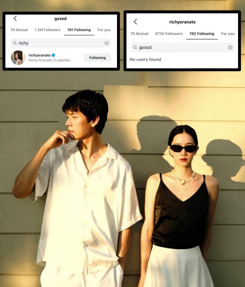 จบตำนานคู่หวาน? ริชชี่เคลื่อนไหวแล้ว หลังลบรูปคู่ก็อต แคปชั่นนี้ชัดเลย