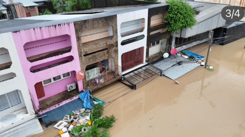 พระเอกดัง โพสต์ภาพ น้ำท่วมหาดใหญ่ ลั่นตกใจมากนี่หรือบ้านฉัน