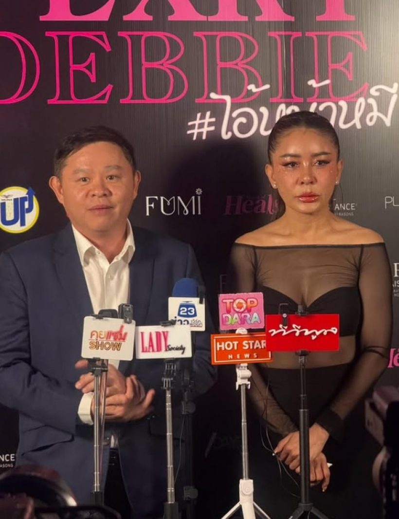 คนบันเทิงรวมพลังคอมเมนต์ปม เป็กกี้ โดนอดีตสามีฟ้อง