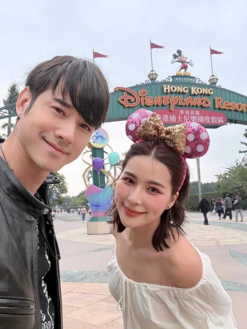 หวานตัดขา! จันจิ ลงรูปคู่เบิร์ธเดย์ มาริโอ้ คนโสดตายเรียบ