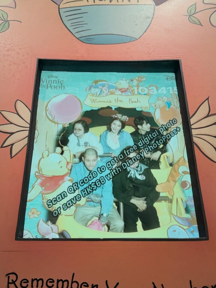 หวานตัดขา! จันจิ ลงรูปคู่เบิร์ธเดย์ มาริโอ้ คนโสดตายเรียบ