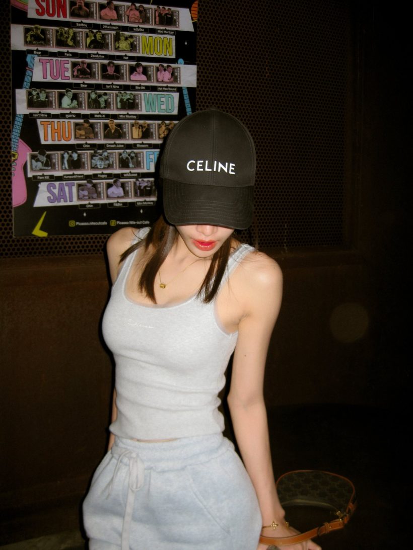 เงียบมานานแล้ว! นักร้องสาวเปิดแชตถึงอดีตสามี หลังถูกฟ้อง