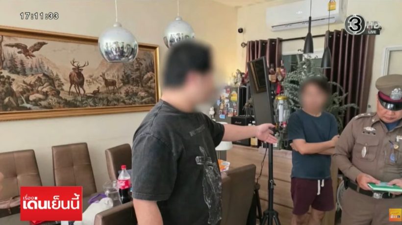 เพื่อนสนิทในเหตุการณ์ ตอบเรื่องสำคัญ หลังณัฐวุฒิเสียชีวิต