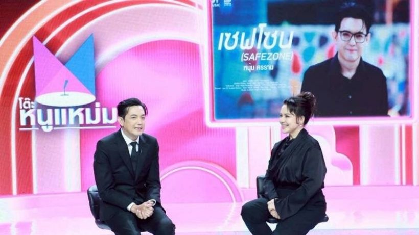 ศรราม โต้กลับดราม่าไม่ดูแลตัวเอง รู้แล้ว..ต้องเลิกติทันที