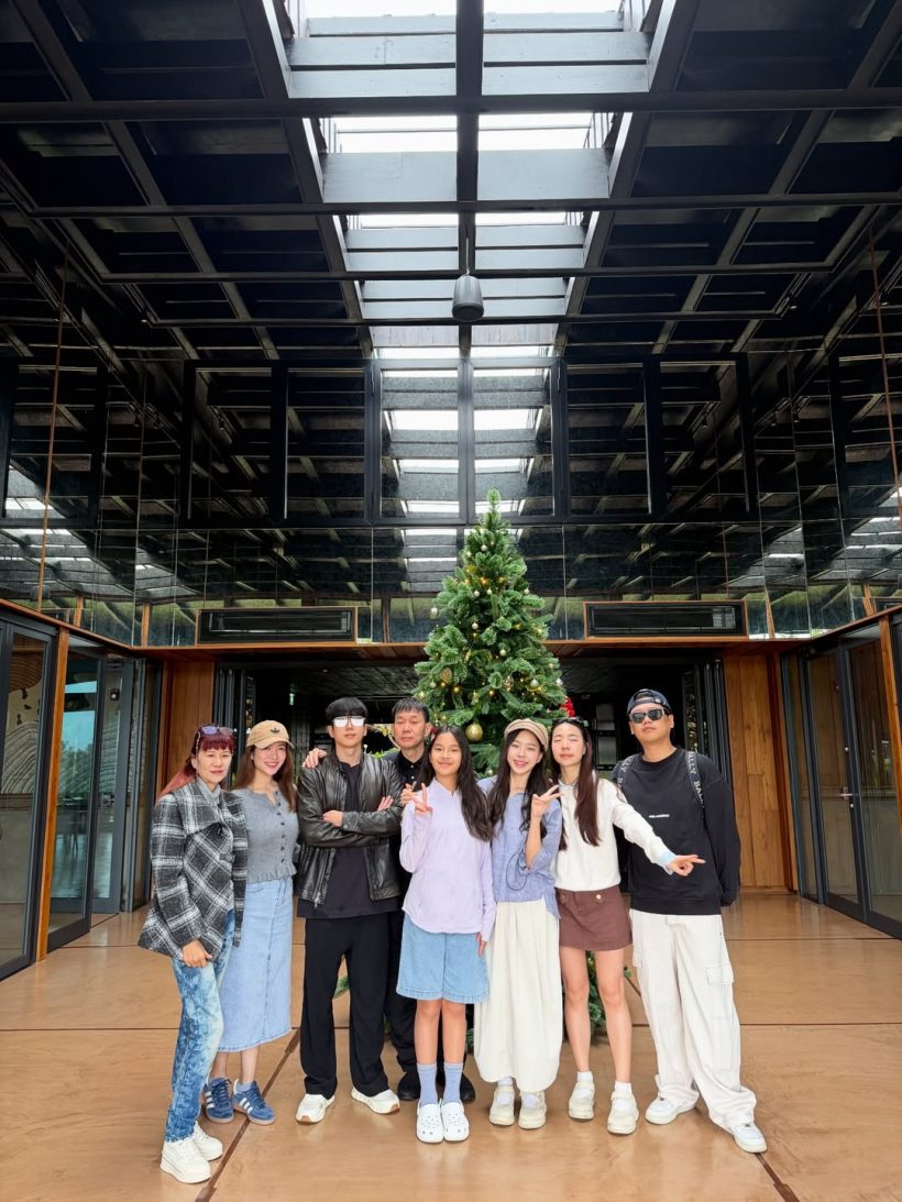 อุ๊ตะ!! นนกุล ปล่อยช็อตเด็ดคู่แอฟ สวีทจนต้องแซว