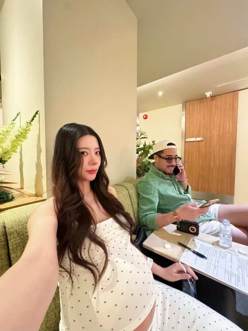 ภาพล่าสุด เนย วรัฐฐา อุ้มท้อง37วีค น้ำหนักพุ่ง13โล