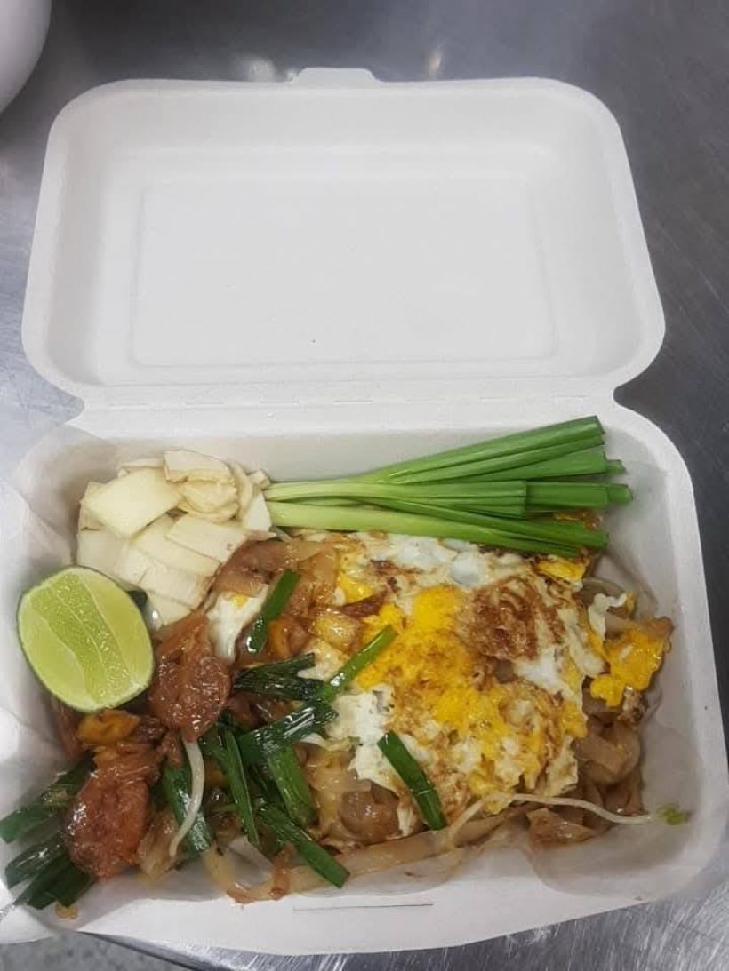 คุณแม่เลี้ยงเดี่ยวคนนี้ วางแผนชีวิตดีมาก เพื่อไม่เป็นภาระลูก