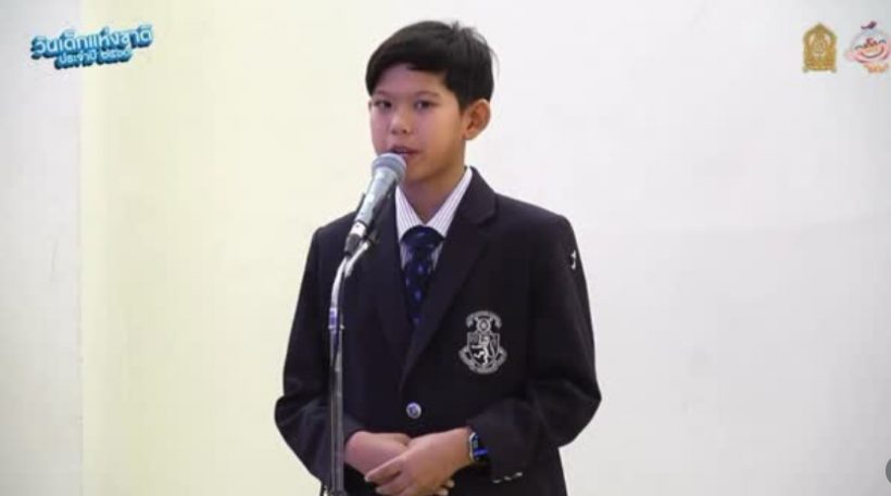 สุดปลื้ม! ลูกชายดาราดัง เป็นตัวแทน กล่าวขอบคุณนายกฯ