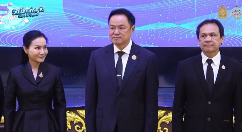 สุดปลื้ม! ลูกชายดาราดัง เป็นตัวแทน กล่าวขอบคุณนายกฯ