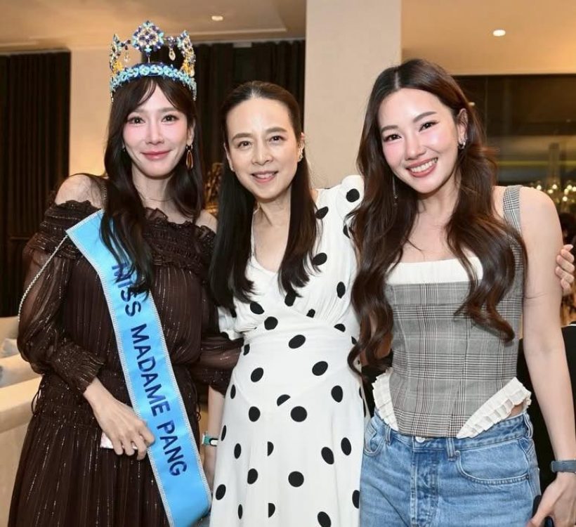 คอมเมนต์มาเต็ม! เจออั้มนุ่น มุมGenZเข้าไป ขอถามคำเดียวว่า..