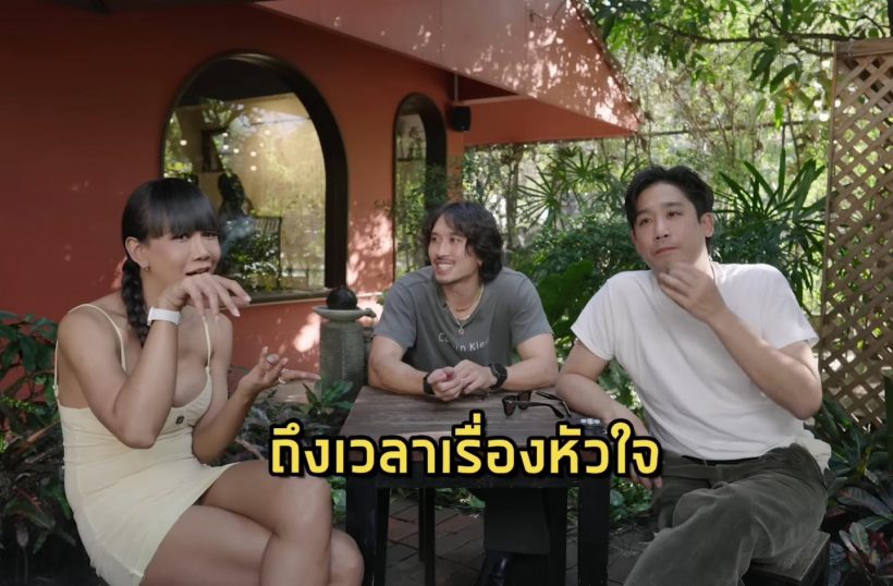 อกหักทั้งประเทศ! เฟย ภัทร รับเต็มปาก คนนี้แฟนผม