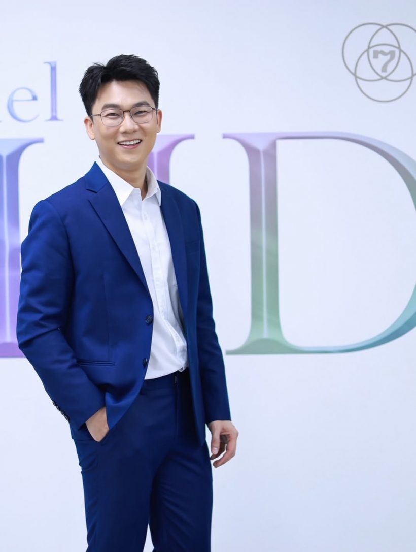 ช่อง7 เซอร์ไพรส์ใหญ่! เปิดตัวผู้ประกาศหนุ่มไฟเเรง